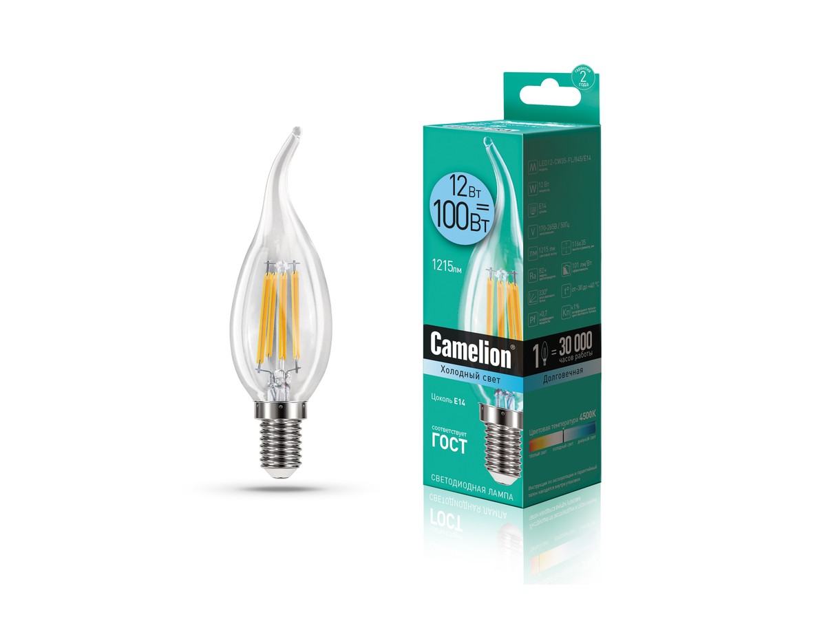 ფილამენტის ლედ ნათურა Camelion Led Lamp Filament LED12-CW35-FL/845/E14 12ვატი — ნათურა და ვაზნა